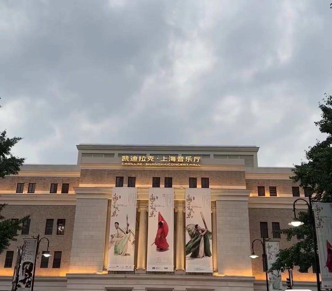 【周边学校】上海市实验小学格致中学明珠中学光明中学(淮海东路)