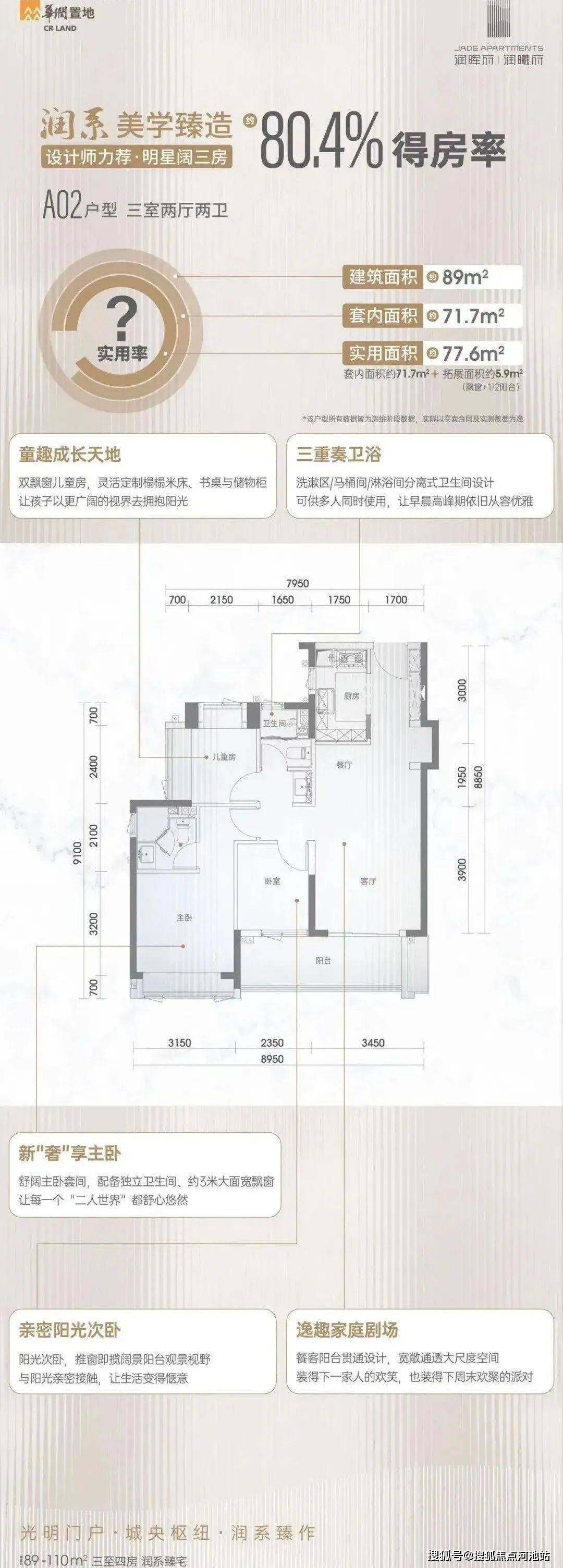 宁波第七医院挂号(宁波第七医院网上挂号)