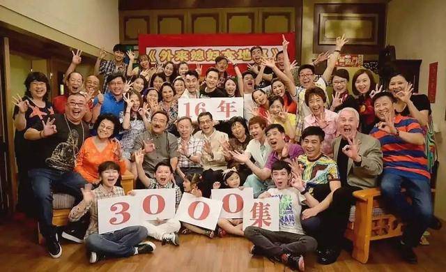 中国最长的电视剧拍了3000集，用时16年，如今4位主演已离世
