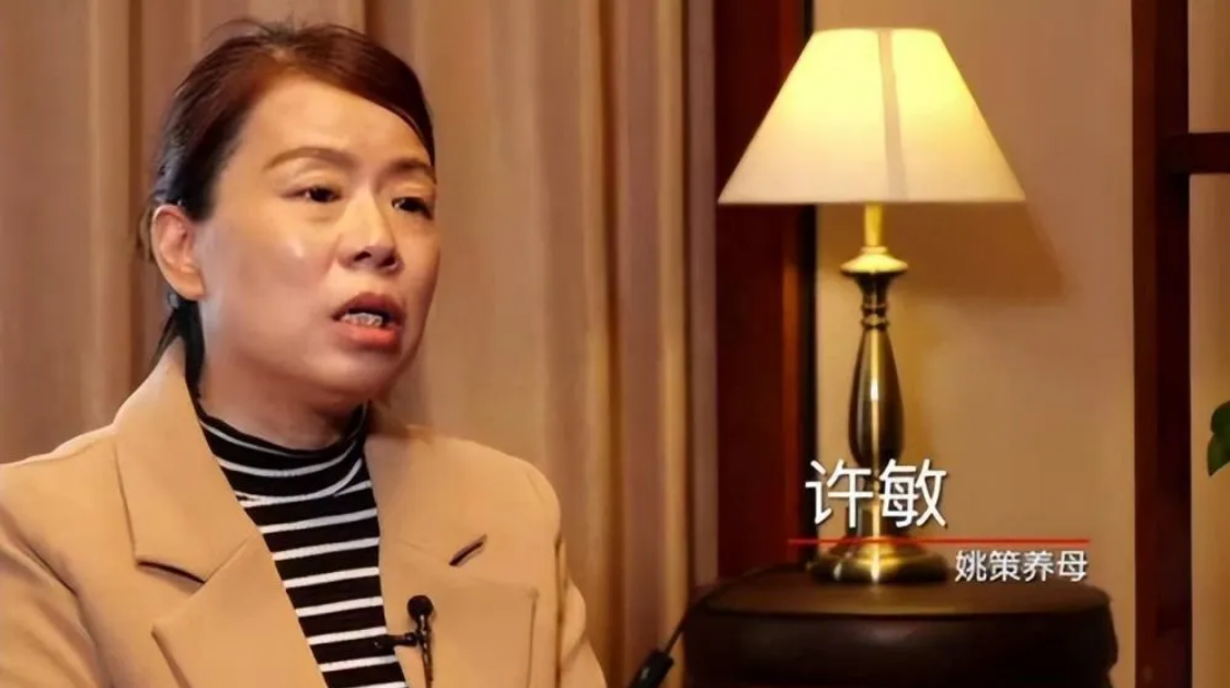 二人离开许敏,都将好牌打的稀烂_景甜_徐敏_熊蕾