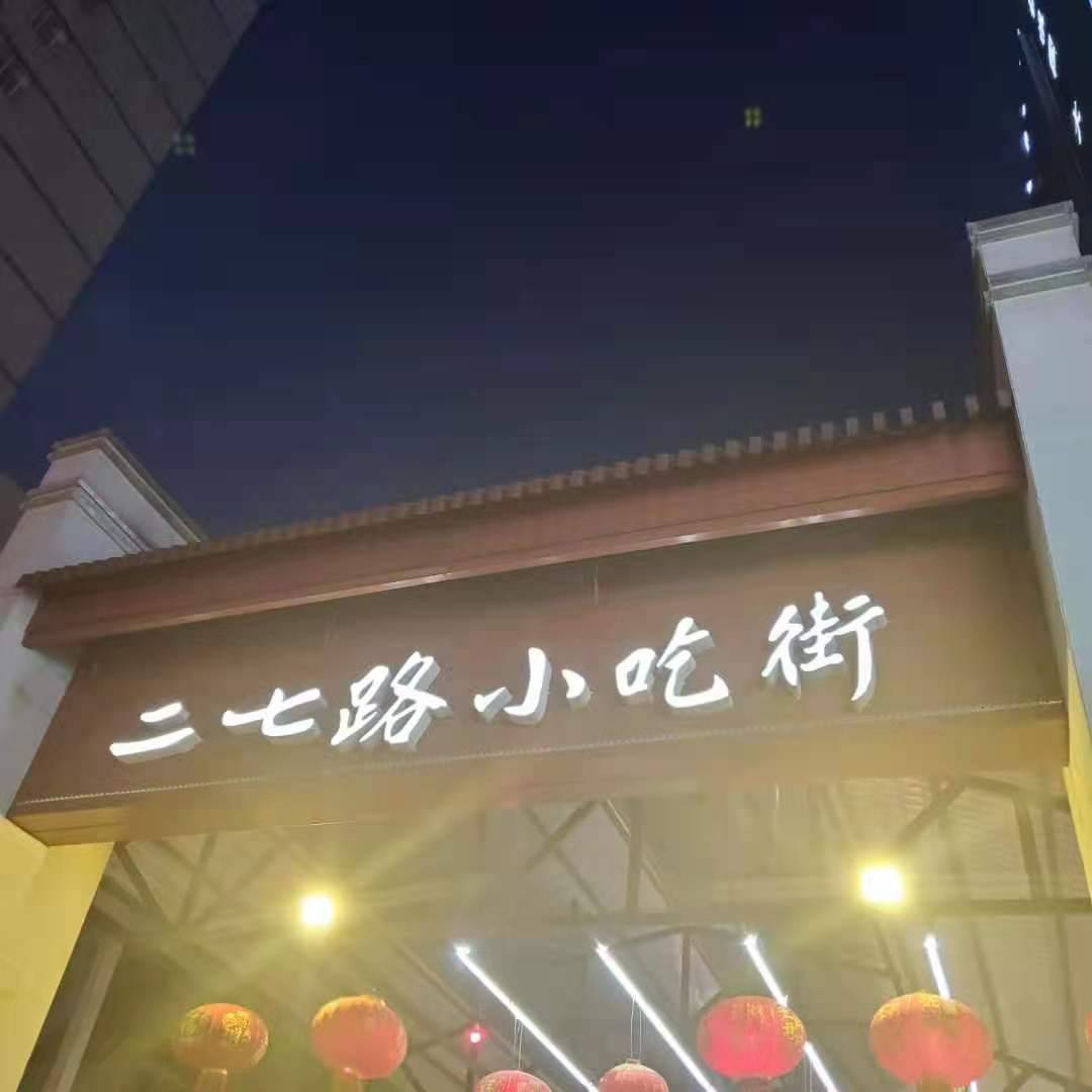 贵州旅游团报价5日游贵州五日游贵阳旅行社价格多少本篇教你如何省钱