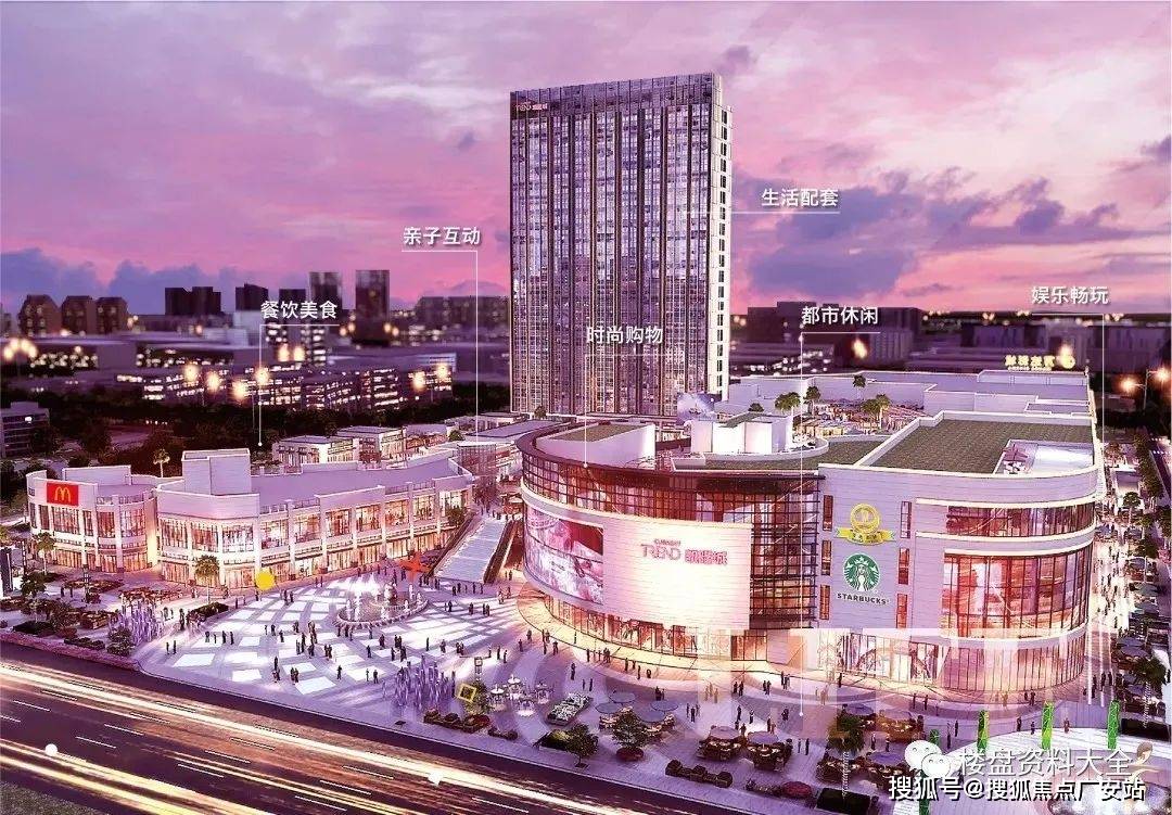 长虹华悦府售楼处电话中山长虹华悦府售楼处首页网站丨售楼中心欢迎您