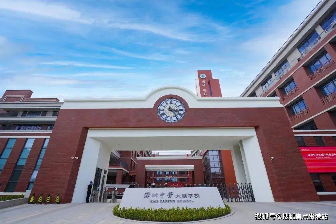 东庭名苑东庭名苑东庭名苑东庭名苑东庭名苑东庭名苑楼盘详情