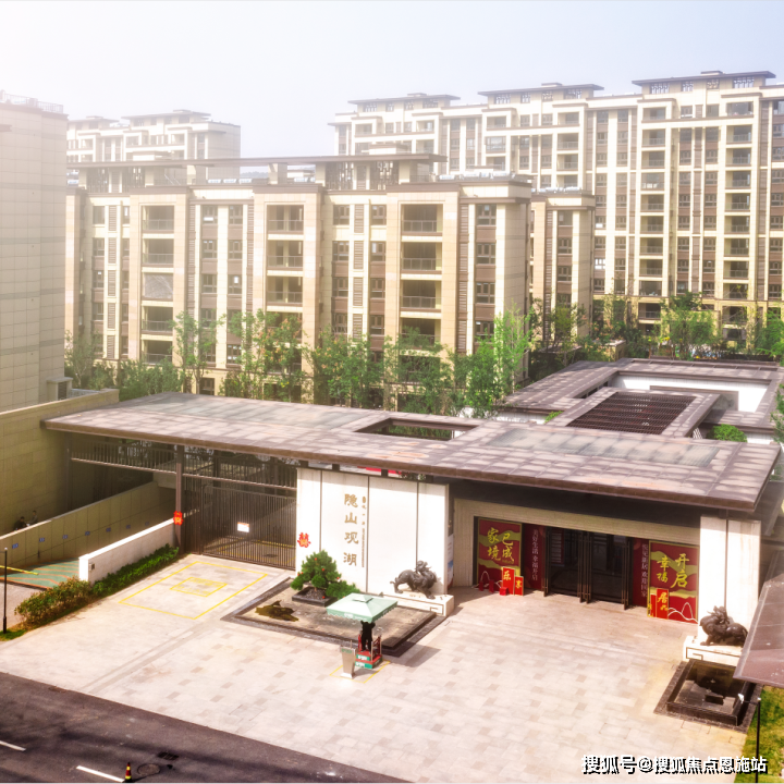 2024售楼部最新发布:徐州颐居→隐山观湖→售楼处电话/地址/价格/房源