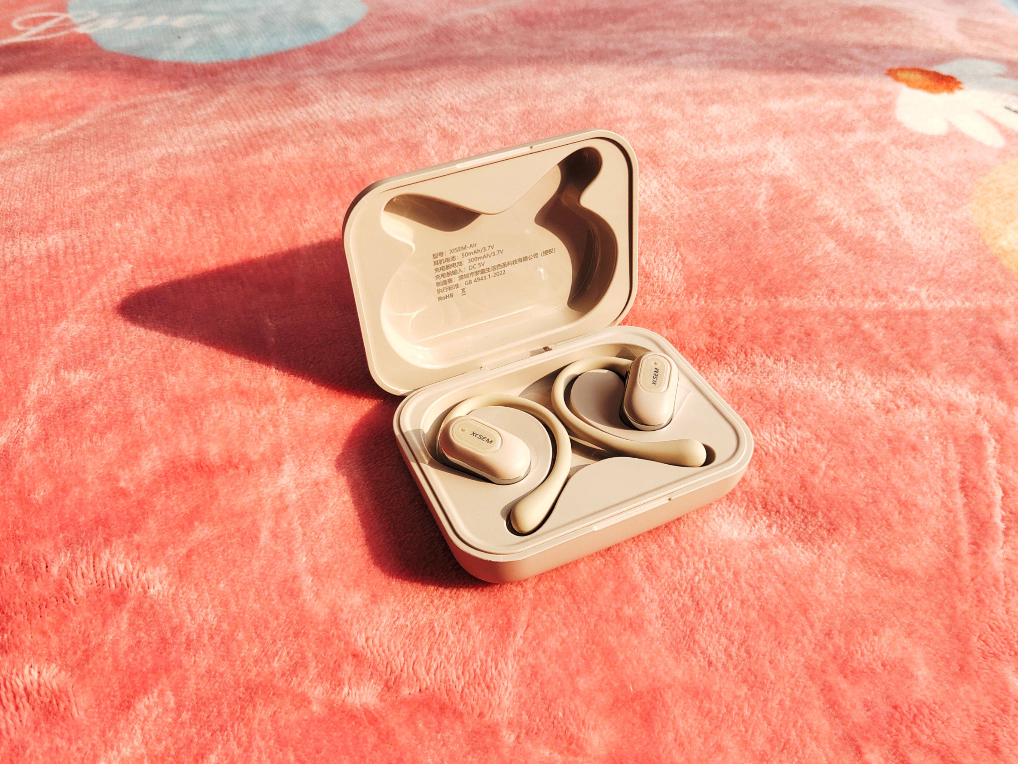 西圣Air开放式耳机，贴耳不入耳，音乐流畅杜绝漏音