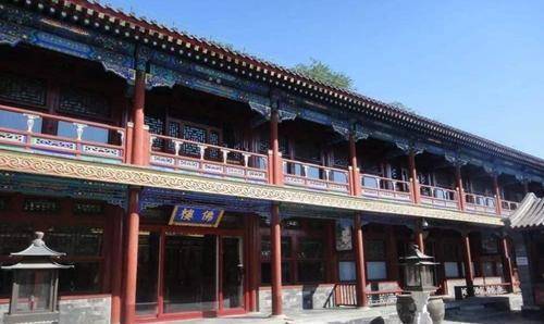 原创北京最大的王府占据龙脉但住进去的人却子孙凋零这是为何