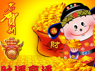 原创4月3日开始行大运有财神爷的加持这三个星座财运旺旺旺
