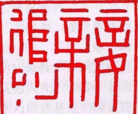 原创到底是辛追夫人还是避夫人马王堆主人为何过了几十年才被正名