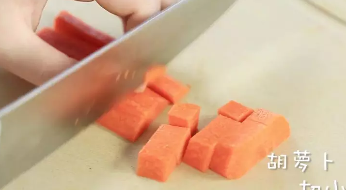 胡萝卜_南瓜_维生素