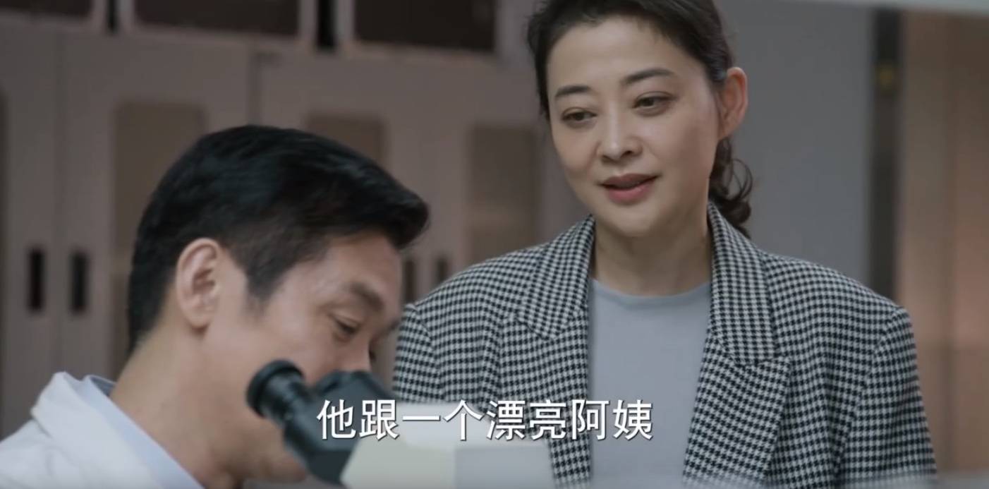 她知道郑寒江夫妻的梦想是隐居江南小城,而她的目标是努力打拼财务