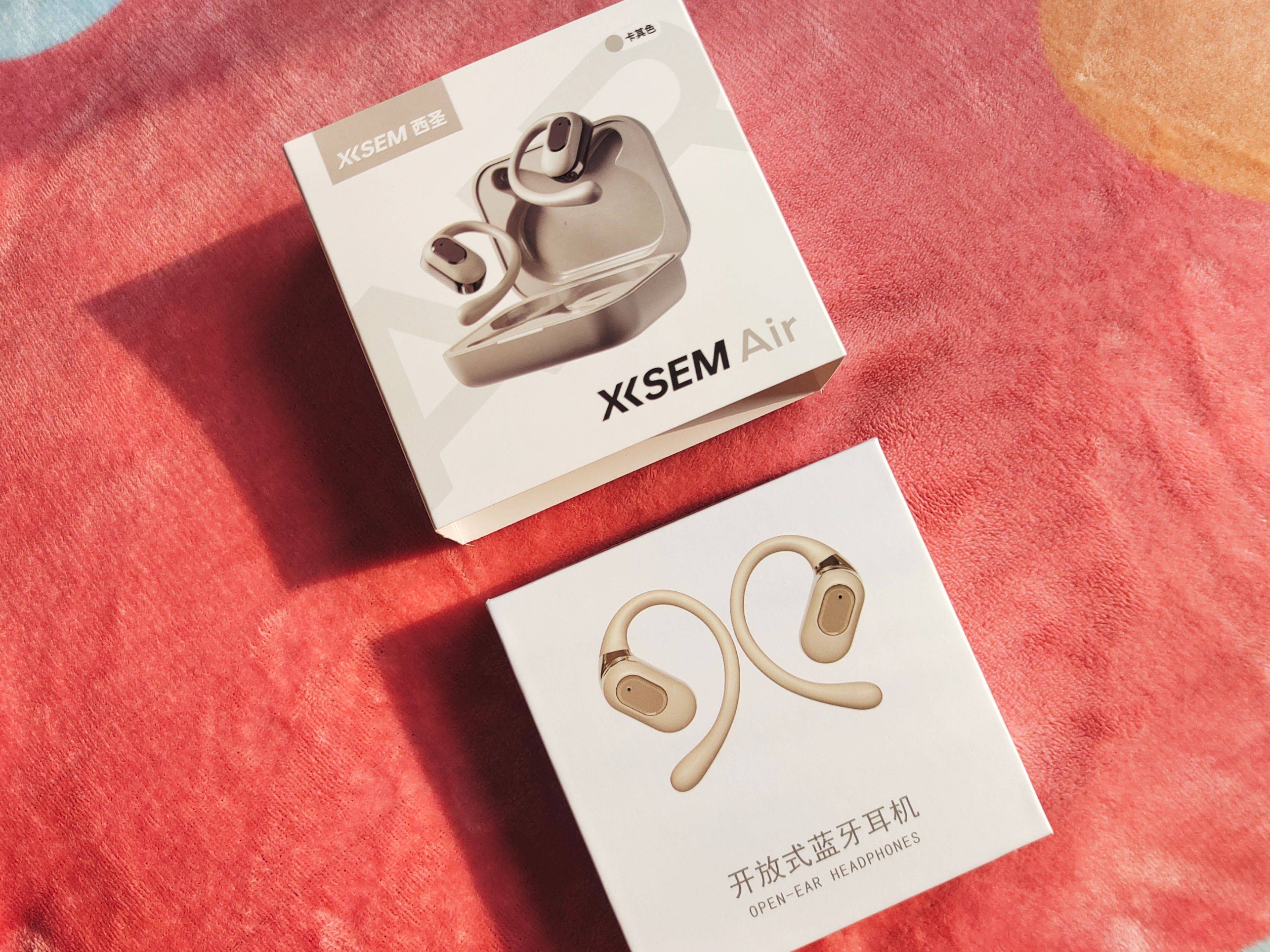 西圣Air开放式耳机，贴耳不入耳，音乐流畅杜绝漏音