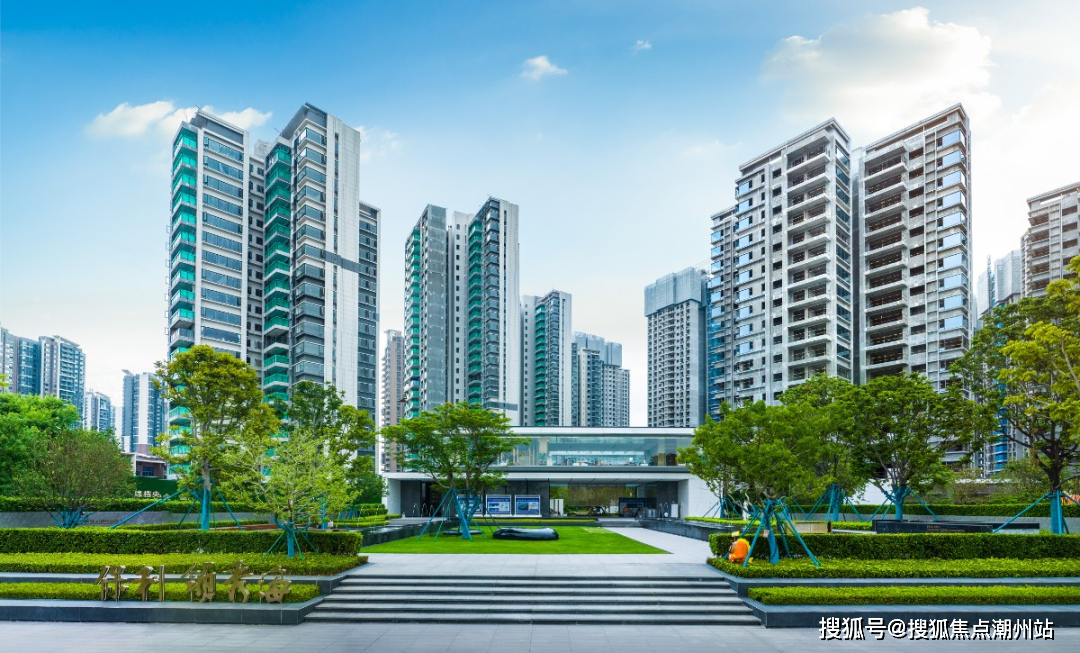 保利领秀海售楼处(欢迎您)广州保利领秀海首页网站_售楼中心电话|楼盘