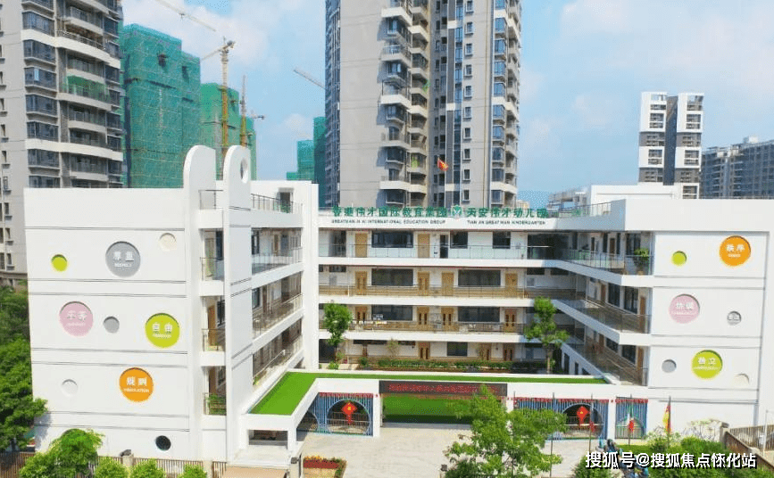 天安珑城惠州天安珑城天安珑城楼盘详情价格户型容积率小区环境