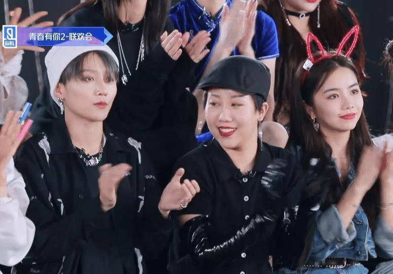 原创青2首届联欢会来啦刘雨昕坐第一排孔雪儿的座位却很难找