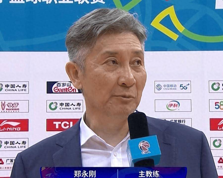 郑永刚:打得什么鬼?赢球了,郑永刚还很不满意,这又是为什么_深圳_天津