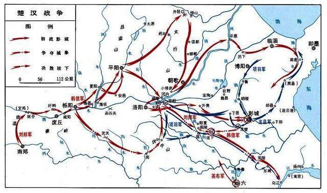 华阳之战图片