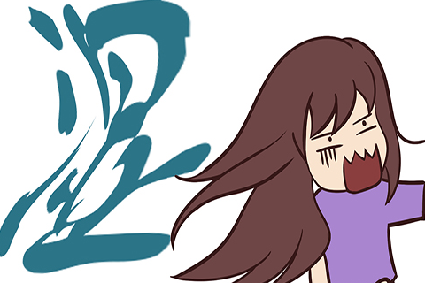 原创身上老是长痘可能是湿气重了常吃这3种食物或帮你除湿祛痘