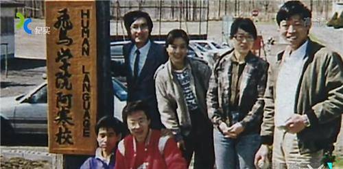 原创上海丁尚彪在日非法打工15年却让数百万日本网友为他感动留言