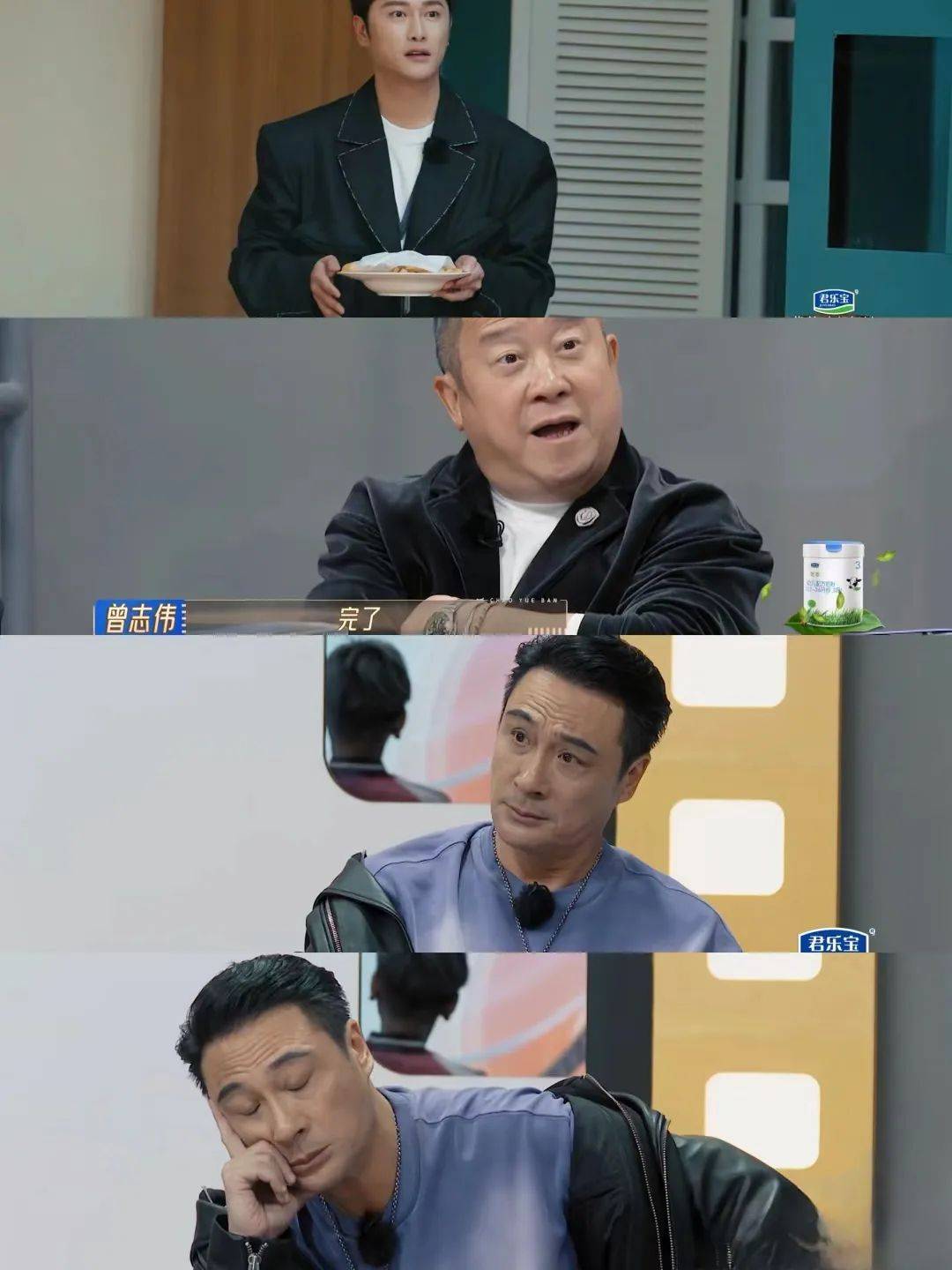 向佐鼻孔式演戏火出圈把吴镇宇憋成表情包导师集体沉默