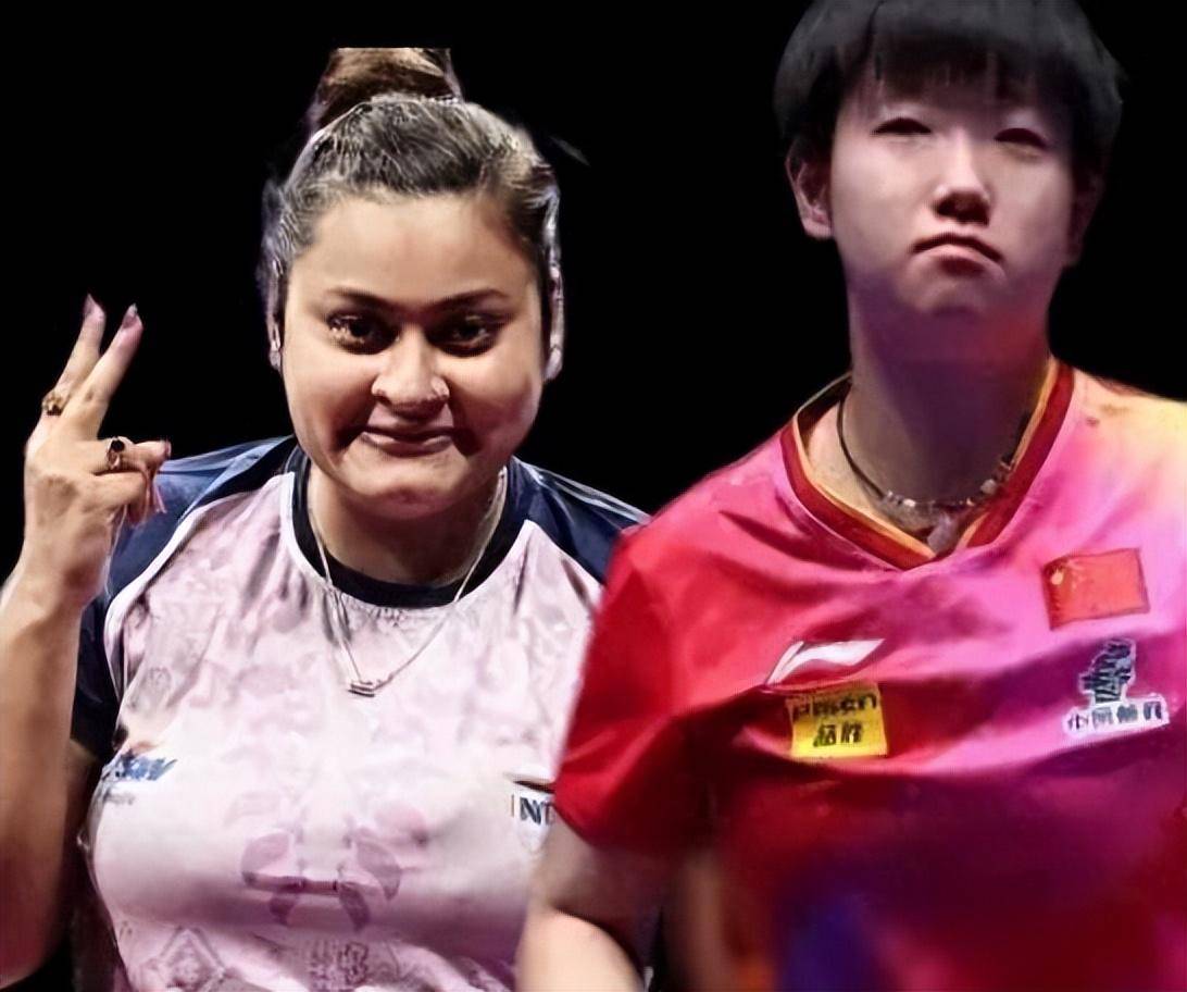 赛女单冠军,国际乒联捷克公开赛女单冠军,曾经战胜齐菲,吴洋晨,倪夏莲