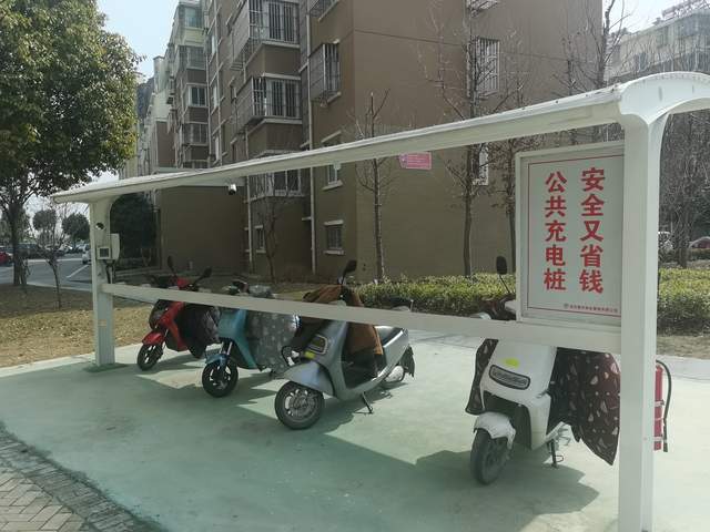 规范电动车停放充电——淮安富华物业管理有限公司出实招,稳招,奇招