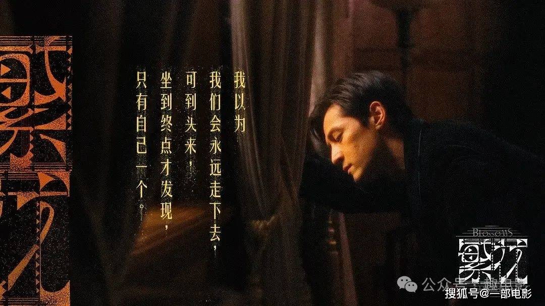 原创值得永久保存王家卫巅峰之作重庆森林