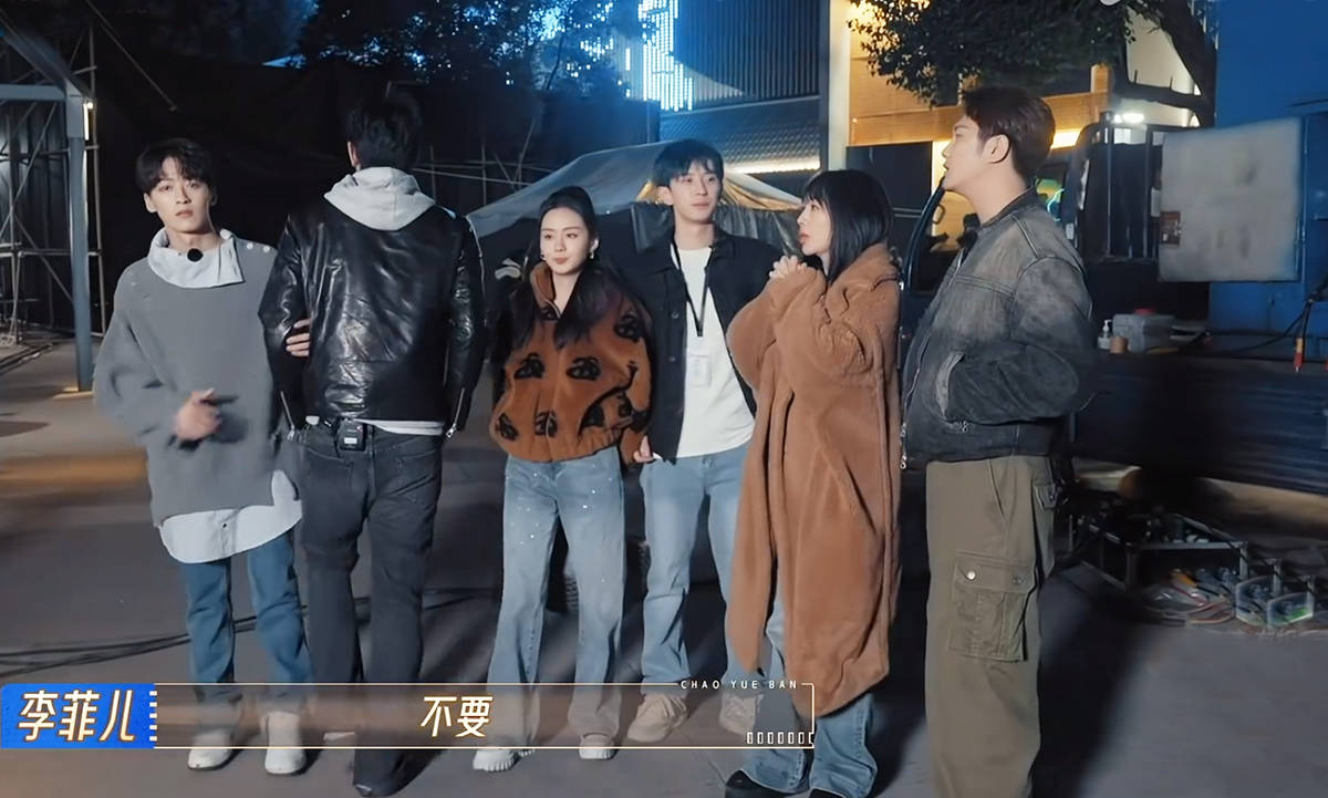 锦超太软,纪凌尘过于自负,朱梓骁彻底破防,《无限超越班2》又靠吵架出