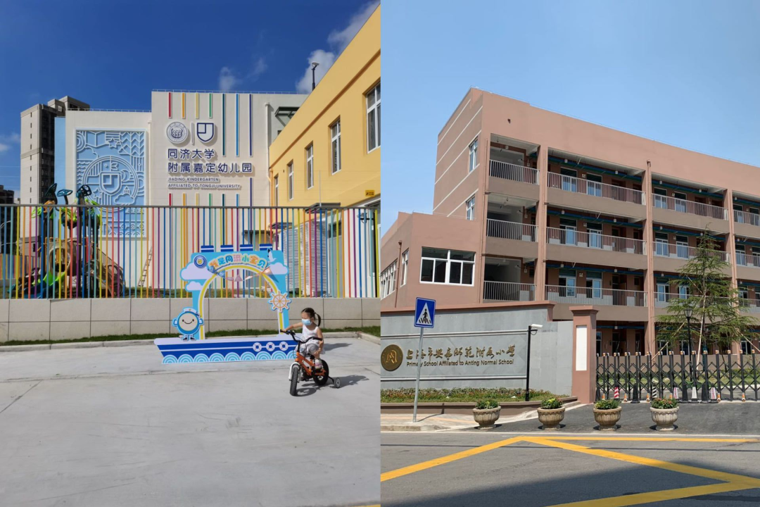 生态环境4 大生态公园——嘉北郊野公园,安亭汽车博览公园,远香湖公园