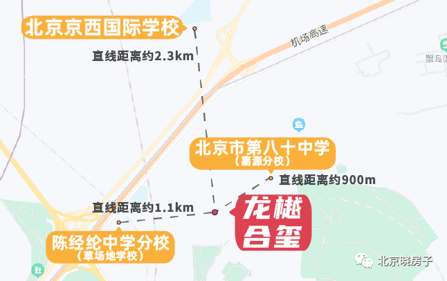 望京改善招商龙樾合玺精装修准现房实景呈现原价88万