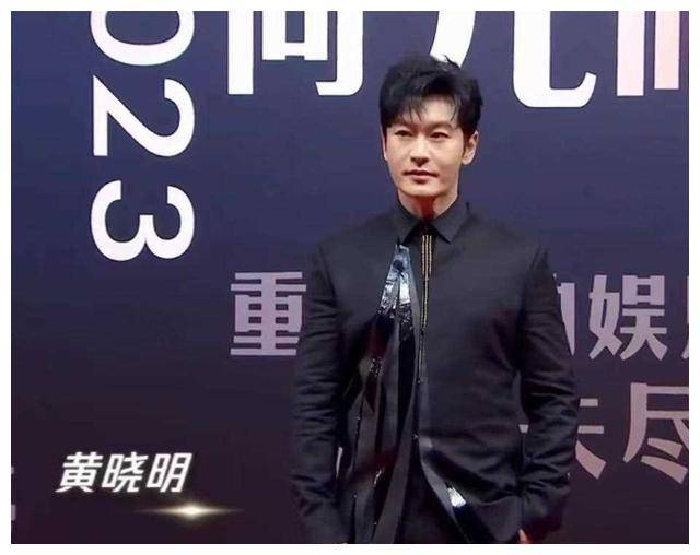 白皮书盛典黄晓明肿成成毅照矮魏大勋赢麻