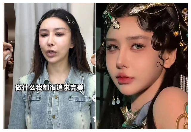 实力派演员金美娜,华丽蜕变,迈向大美丽!