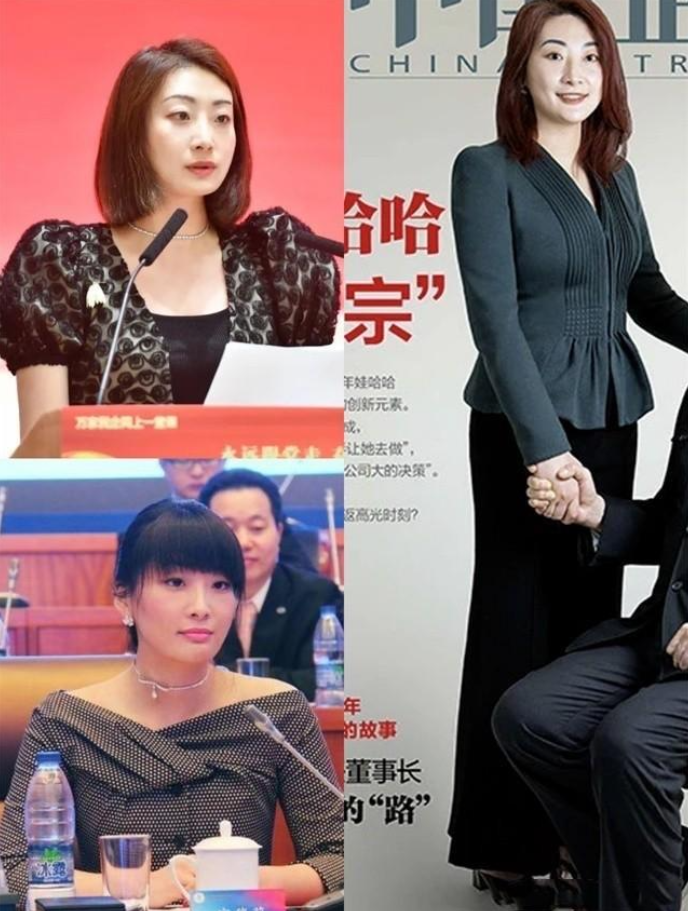 原创被娃哈哈公主宗馥莉惊艳到了发不过胸衣不紧身优雅得体