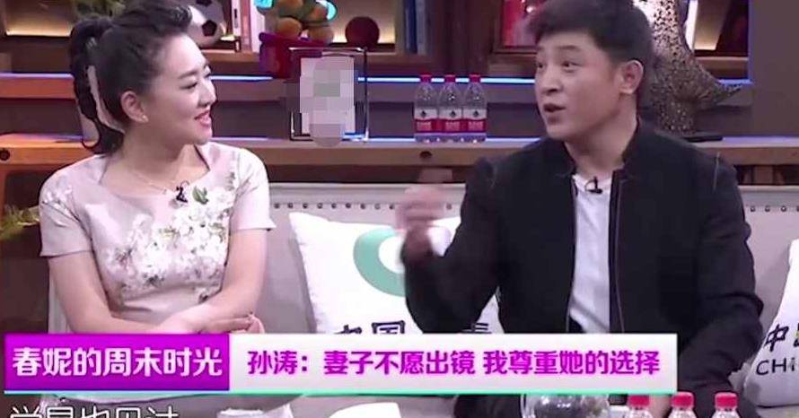 原创孙涛妻子首曝光结婚31年无绯闻被李莉这个女人拿捏得死死的