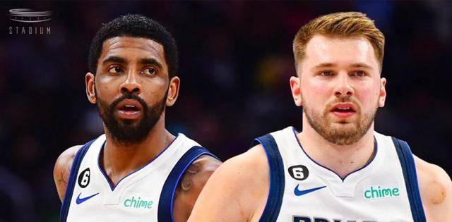 詹姆斯联手欧文可夺冠为什么东契奇联手欧文连季后赛都难进