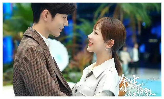 肖战与杨紫:超越戏外,情感纷争,网友热议!_王婷_团队_合作