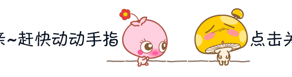 内容:金山找陡然爆喝一声,右脚往地下一踏,借力整个人朝着叶玄冲了