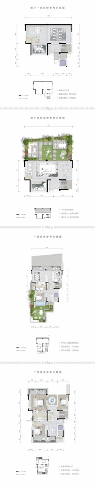 世豪一墅江安-10月楼盘信息-户型图-售楼处电话-成都房产咨询_搜狐网