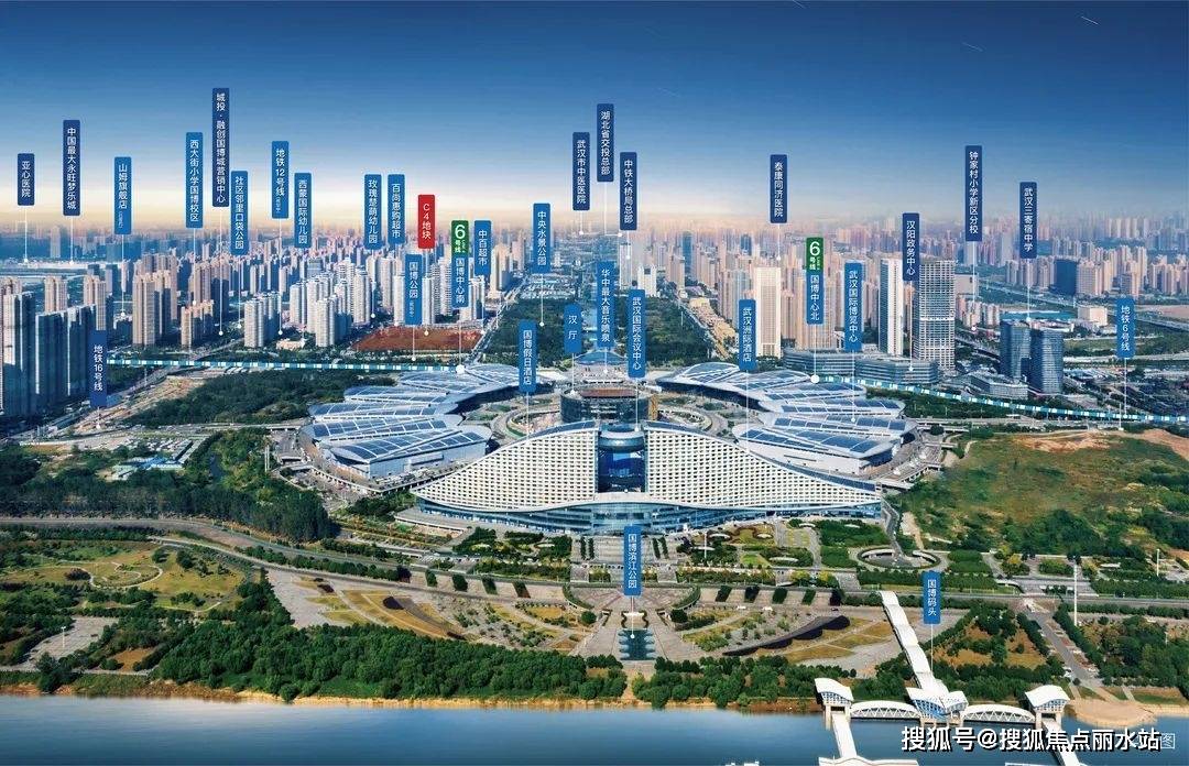 武汉融创国博城售楼处电话4008787098转接5555营销中心