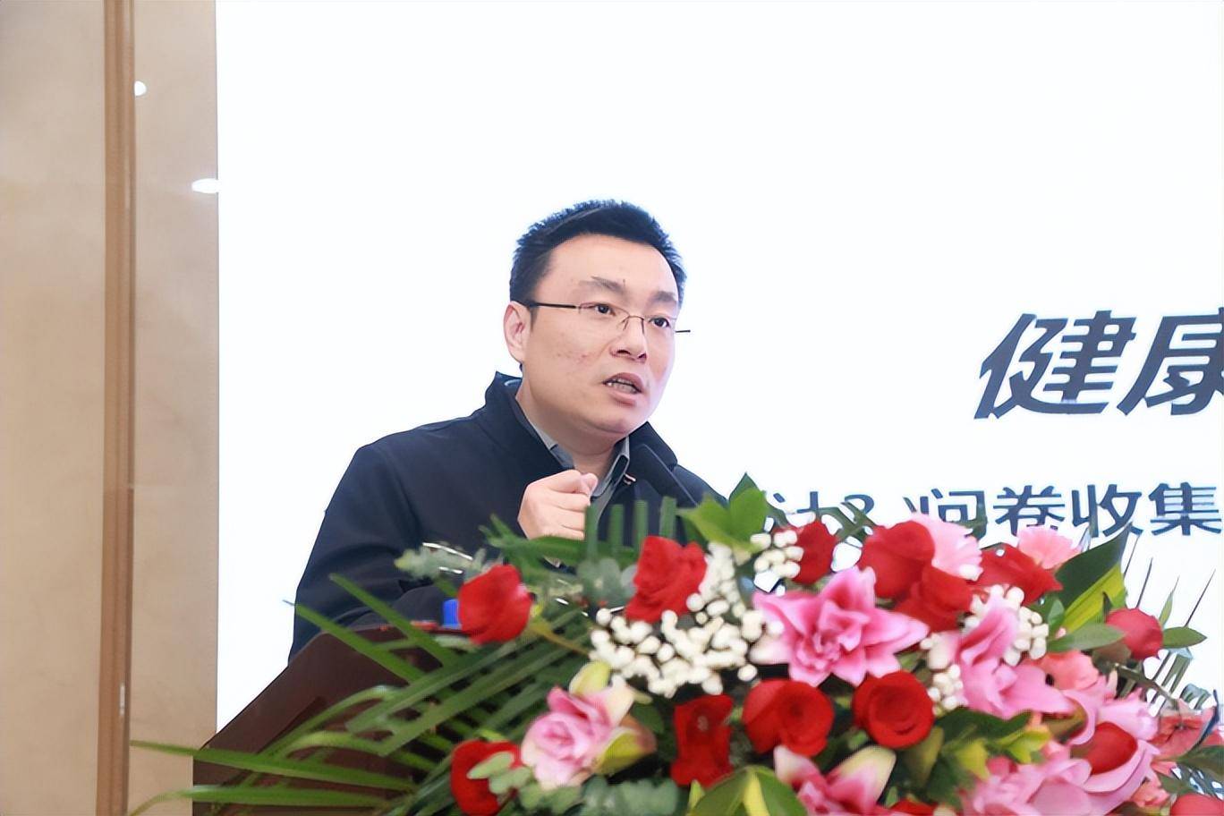 中心规范化管理运营,国家级学术会议在郑州成功举行_体检_中国_河南省