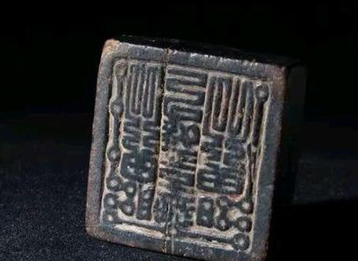 令牌_时候_七星