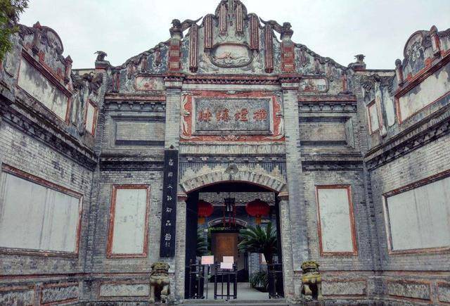 四川大地主刘文彩的庄园,昔日大恶霸的祖宅,如今成4a旅游景点_刘氏