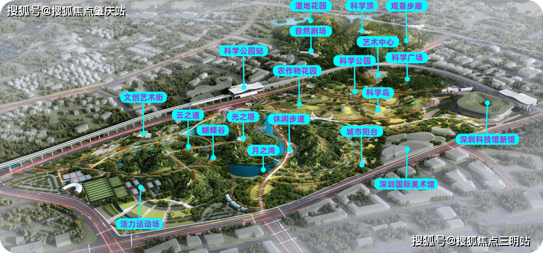 满京华金硕华府能买吗,价值解析_科学城_中心_深圳