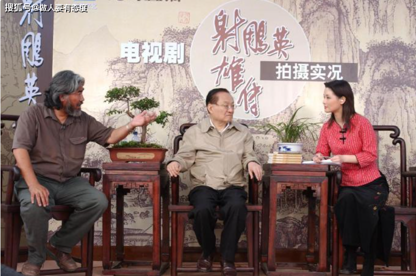 原创73岁张纪中纪念金庸诞辰100周年两人深交多年深受金庸的影响