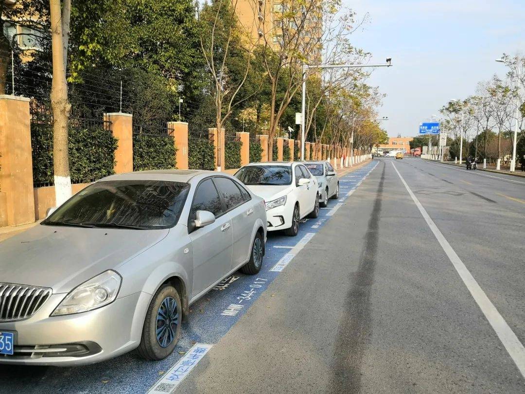 闵行这7处道路停车场可以包月啦每月仅200元