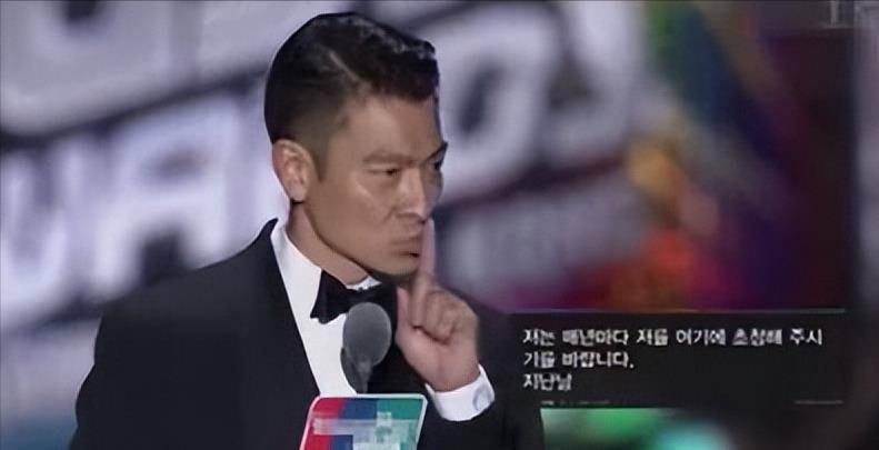 原创天王刘德华凭啥长红41年为粉丝跳下两米高台把爱国刻在骨子里