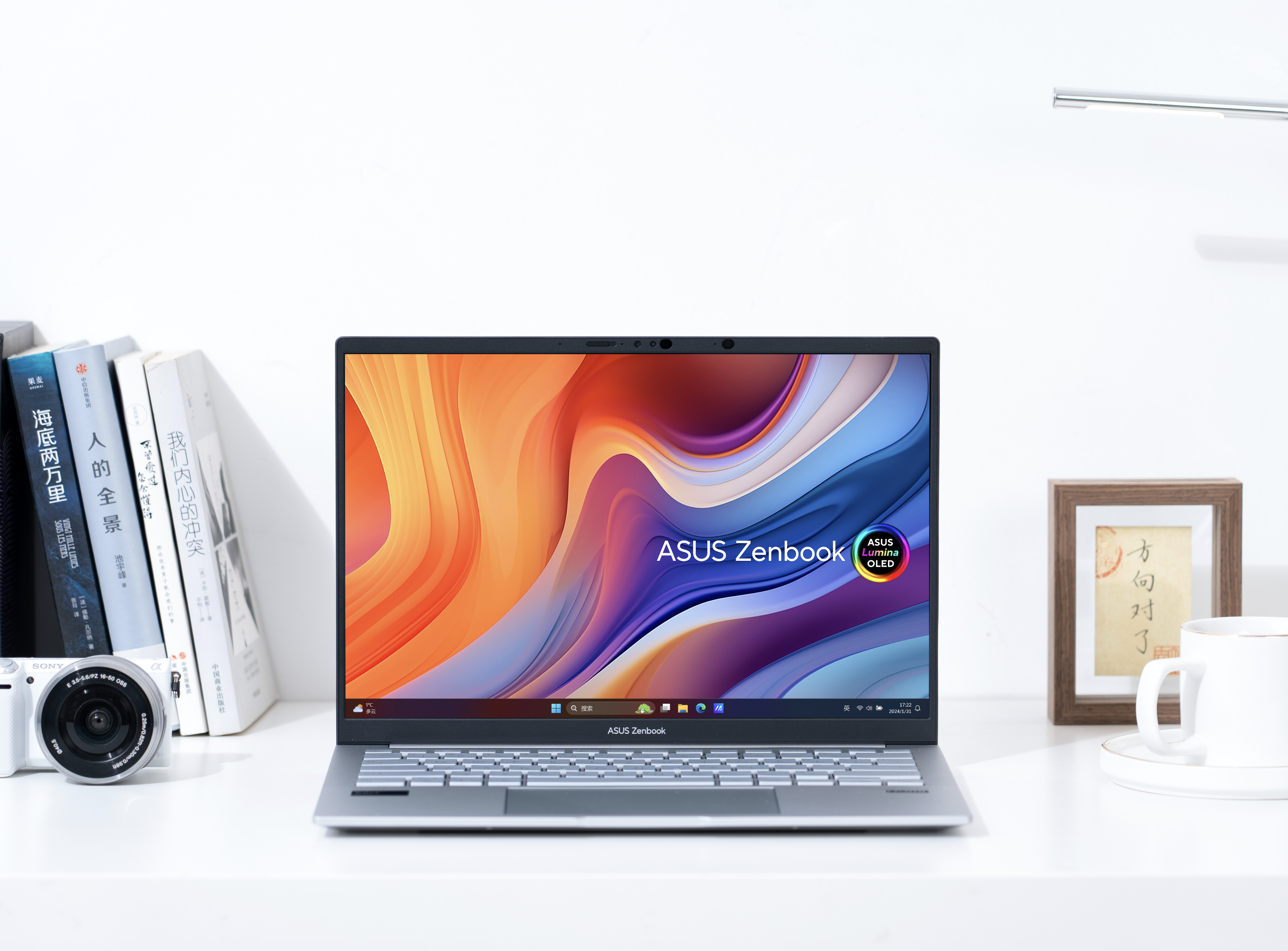 华硕新款ai轻薄本回归首发价!好评98%值得买么?