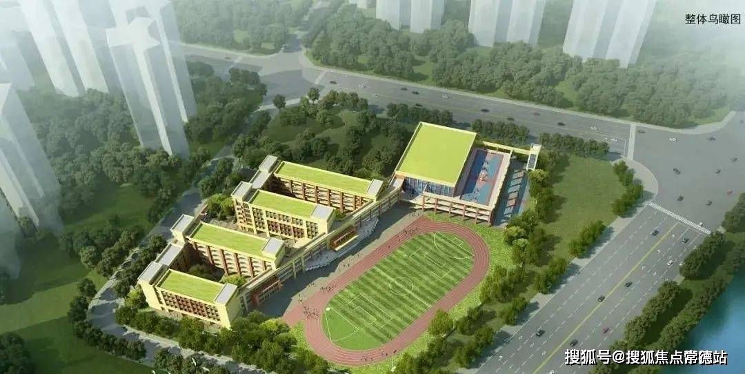(航空新城中学效果图)五大宜居生态公园 畅享鲜氧生活>>金湾高尔夫