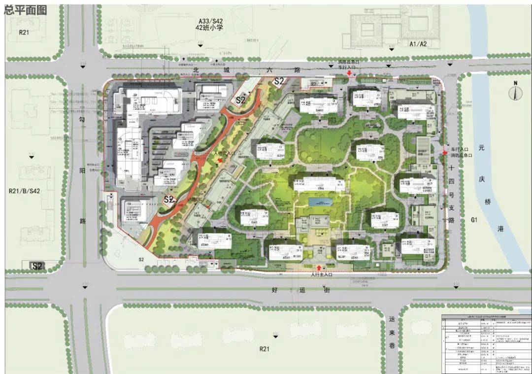 锦海棠平面图(图源规划官网)住宅部分共13幢23-26层建筑,从公示的