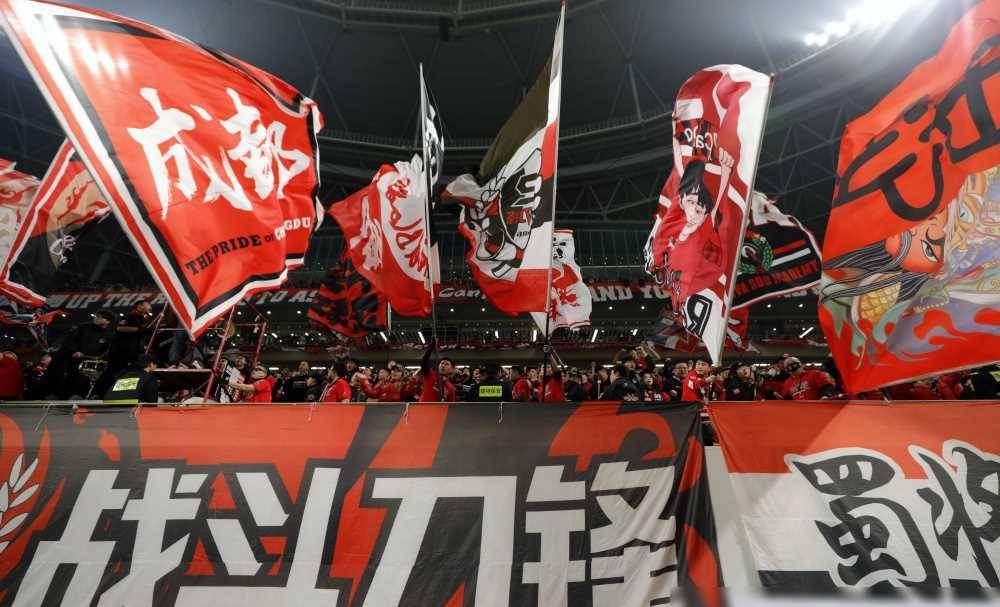 足球-中超:成都蓉城胜青岛海牛