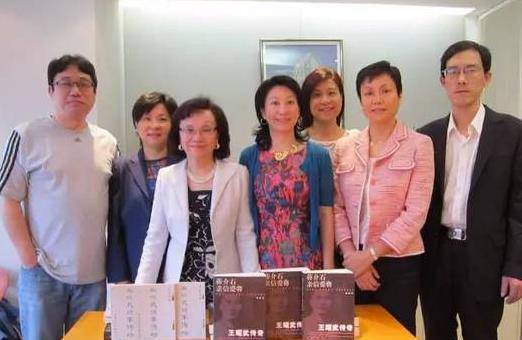 郑宜兰带着7个孩子,在香港生活期间,深受台湾当局反动宣传影响,对前往